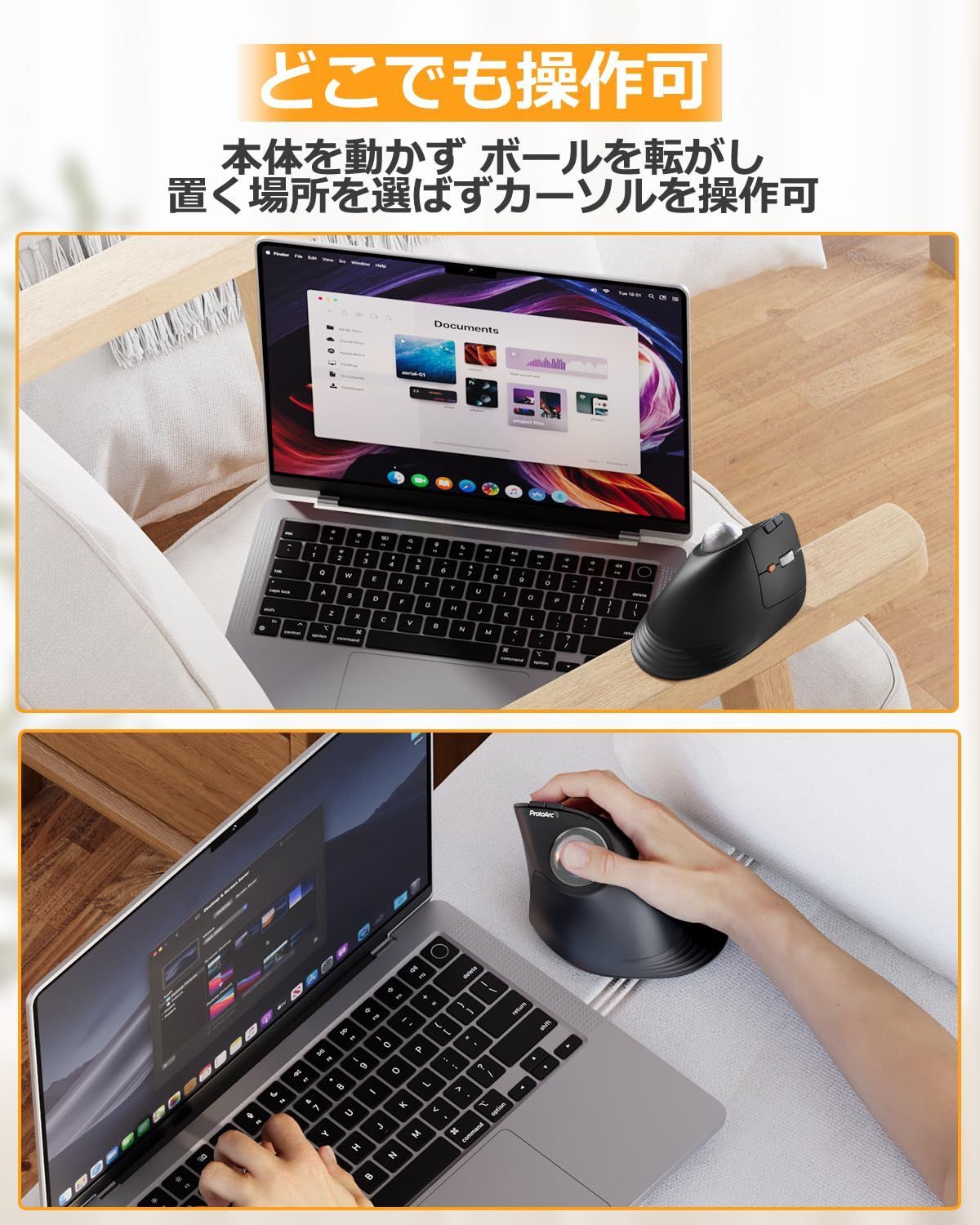 長時間PC作業自宅 大容量の電池搭載