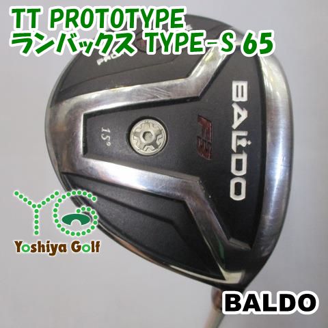 フェアウェイウッド バルド TT PROTOTYPE|ランバックス TYPE-S 65|X|15 024128