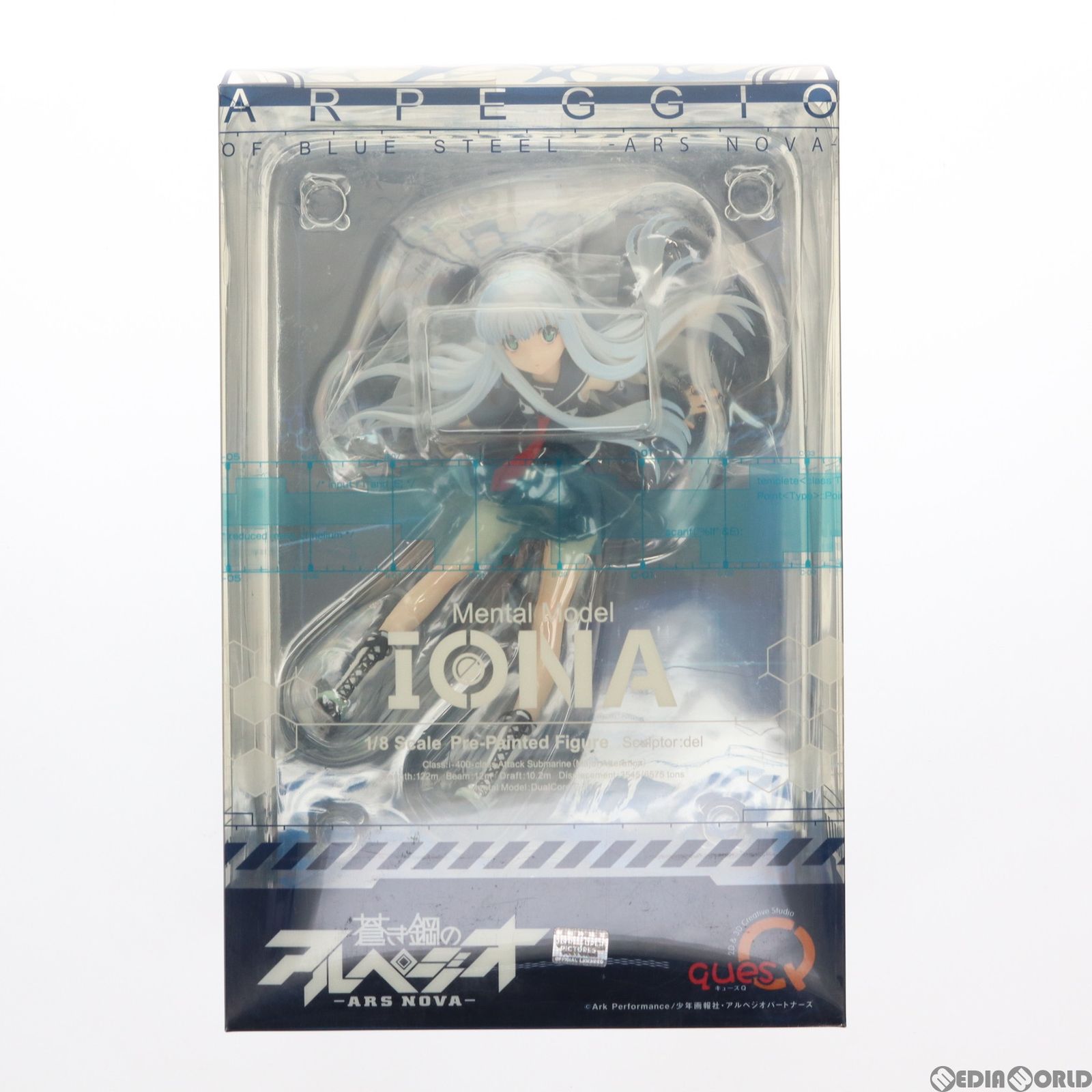 キューズQ 1/8 蒼き鋼のアルペジオ アルス・ノヴァ メンタルモデル タカオ キューズQ １／８ 蒼き鋼のアルペジオ −アルス・ノヴァ