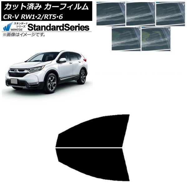 山梨県の生活雑貨 NISSANエクストレイルT31純正ホイール直接取りに 