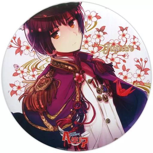 バッジ・ピンズ　中国 アート缶プレートコレクション 「ヘタリア The Beautiful World」 アニメイトガールズフェスティバル2015グッズ 駿河屋 -<中古>中国 アート缶プレートコレクション 「ヘタリア