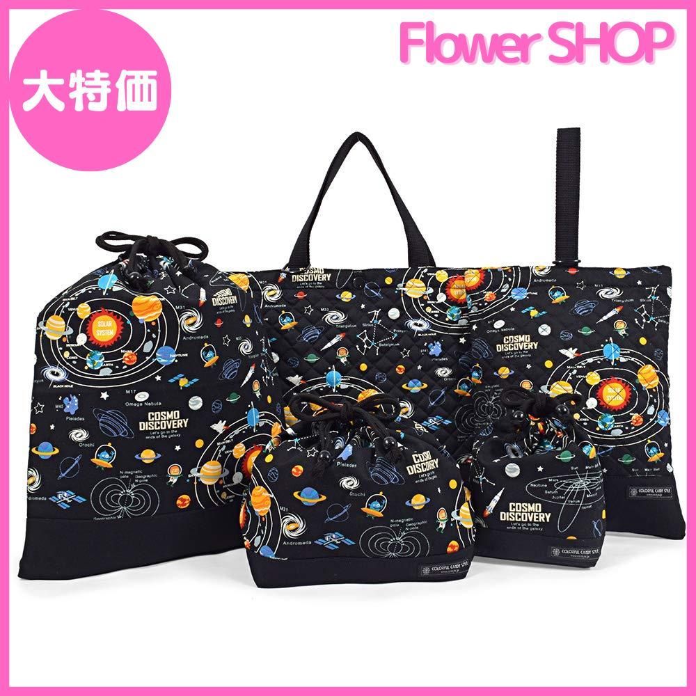 レインボーローズ♥️オルゴナイト オルゴナイト うさぎ レインボー