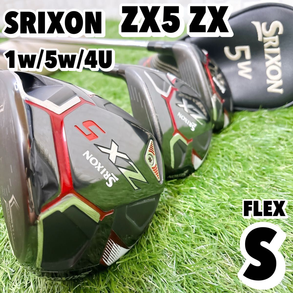 ウェッジウッド 新品5客セット 楽天市場】ウェッジウッド 5客の通販