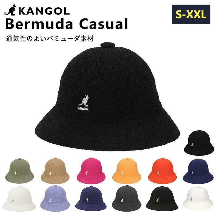 ☆ ELECTRICPINK ☆ Lサイズ ☆ KANGOL Bermuda Casual kangol カンゴール 帽子 バケットハット メンズ  ハット 男性用 夏 春 バケハ パイル カンガルー バミューダハット ベルハット ぼうし 親子 おそろい - メルカリ