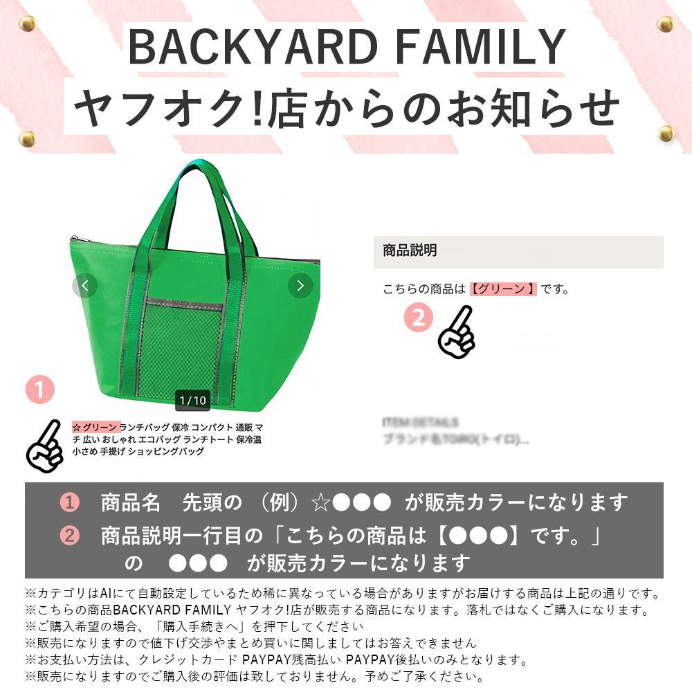 BK.ブラック LIZDAYS スキミング防止8ポケット本革スリム長財布 リズデイズ 財布 LIZDAYS lz-65115 スキミング防止 長財布  メルカリ