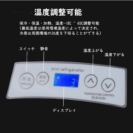 持ち運べる便利