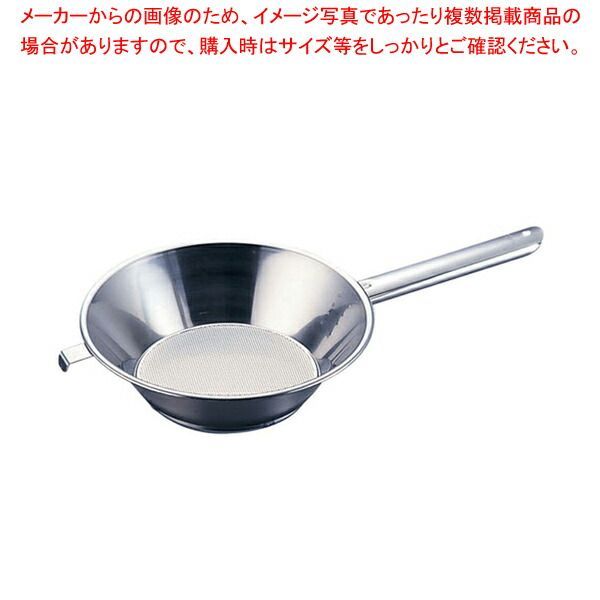 ✨希少✨4点 ニッコー JAPAN 醤油差し お酢入 酢差し 醤油入れ 中華