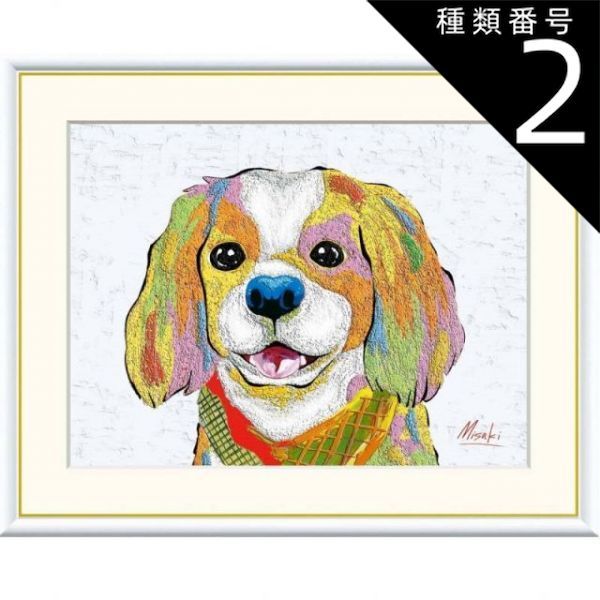 ルノワール、「BOUQUET DE ROSES」、海外版超希少レゾネ ルノワール、「BOUQUET DE ROSES」、海外版超希少レゾネ 高評価