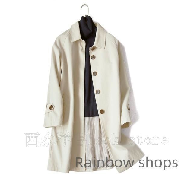 カジュアル 上品