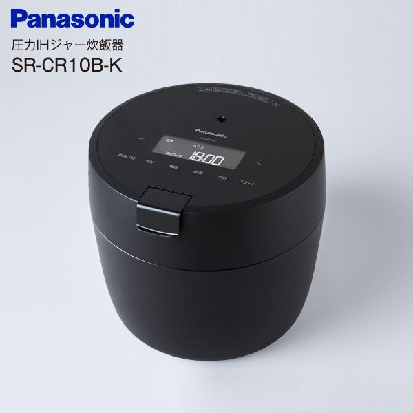 オールド・バカラ 極稀少 チーズクロッシュ ドーム&トレイ ディアマン