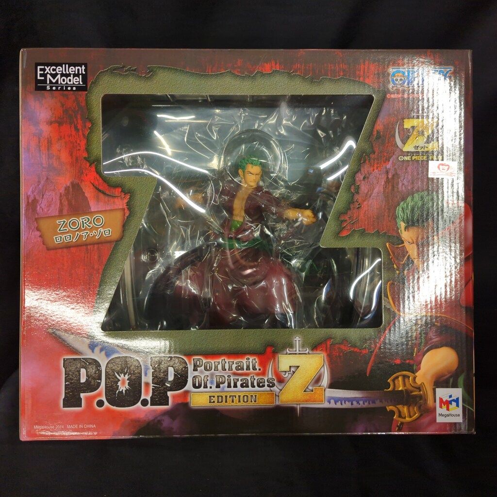 メガハウス P.O.P. EDITION-Z ゾロ 【公式通販】