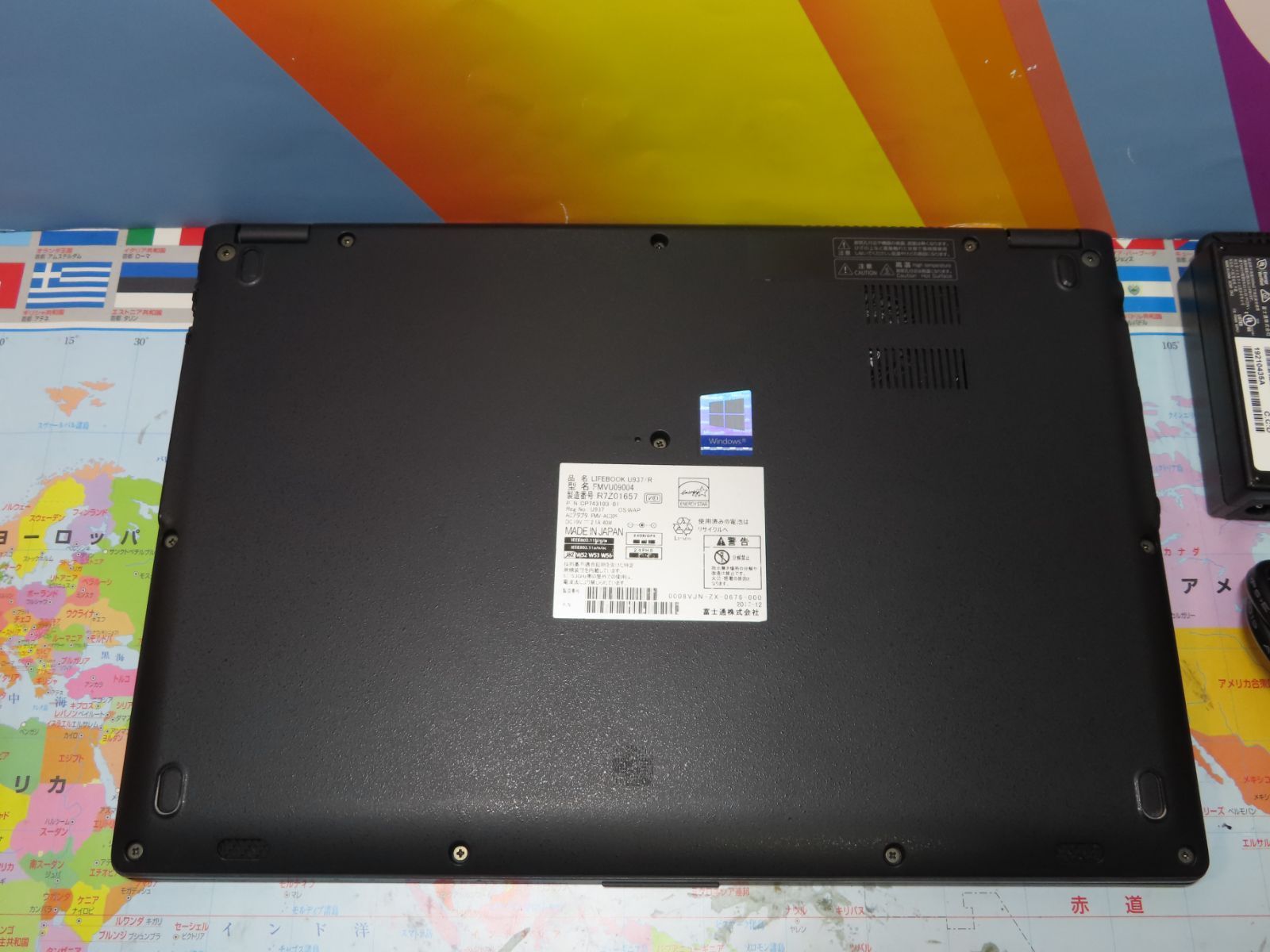 富士通 ノートパソコン LIFEBOOK U937/R SSD 13.3型 軽量