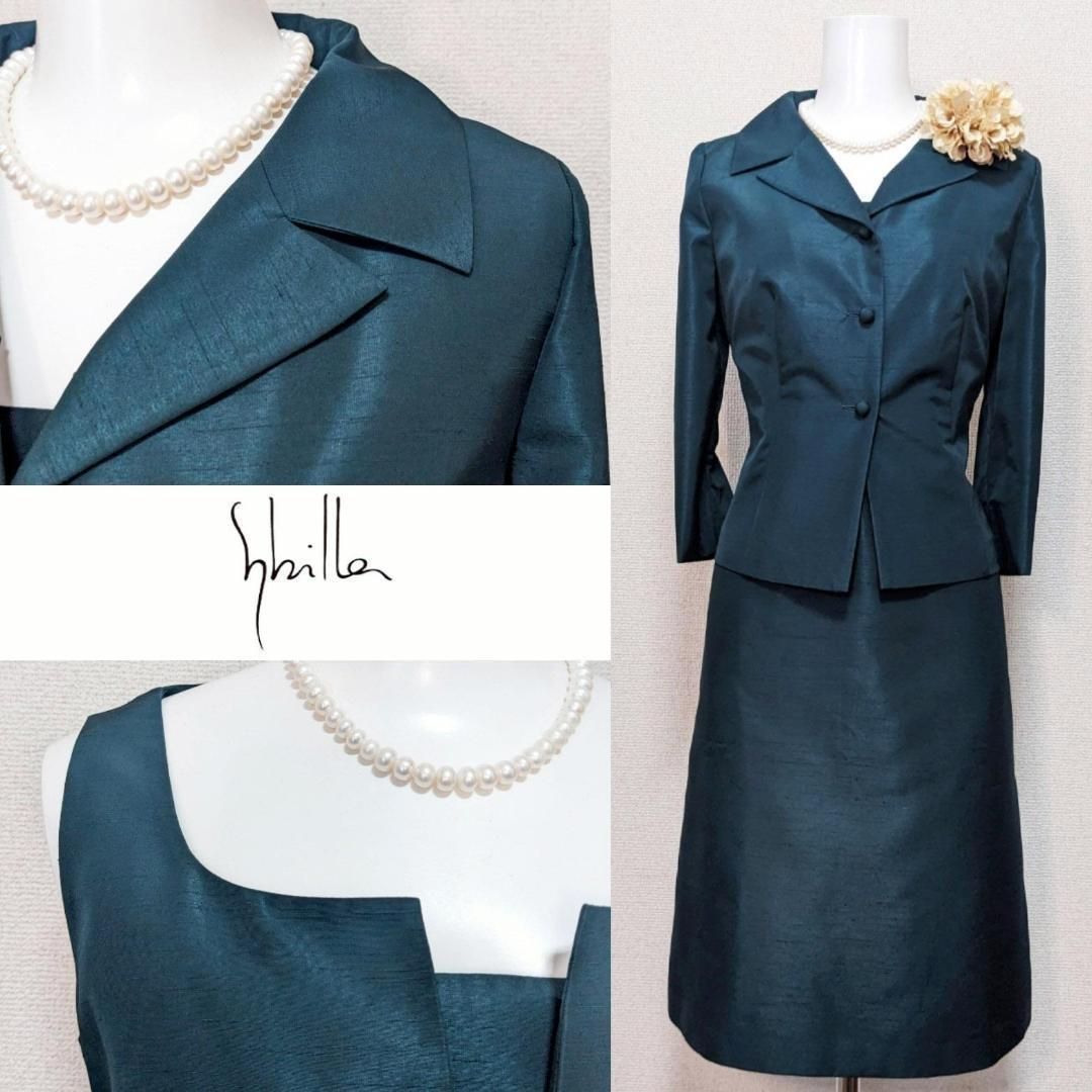 ◎当日発送 シビラ セレモニー グリーン 華やかなシャンタン生地