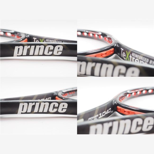 PRINCE BEAST