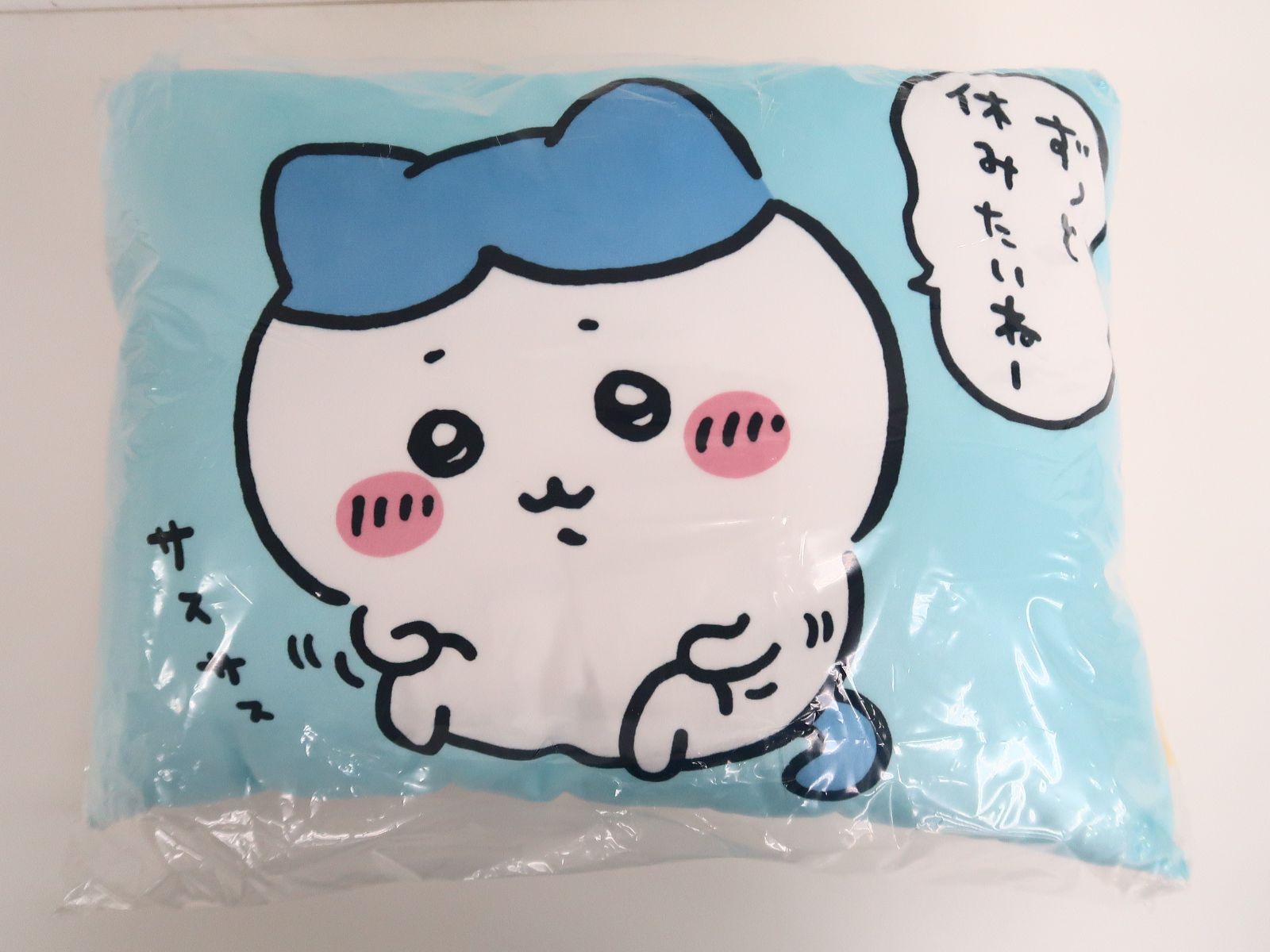 ちいかわ　ハチワレ　プライズぬいぐるみマスコットなど15点セット　まとめ売り ちいかわ ハチワレ グッズ 15種セット