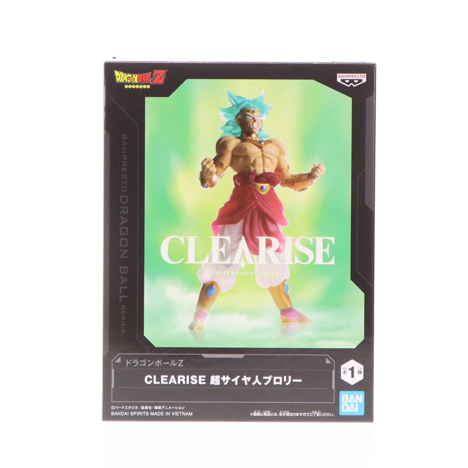 ドラゴンボール フィギュアセット Xmateria CLEARISE 他 ついに登場