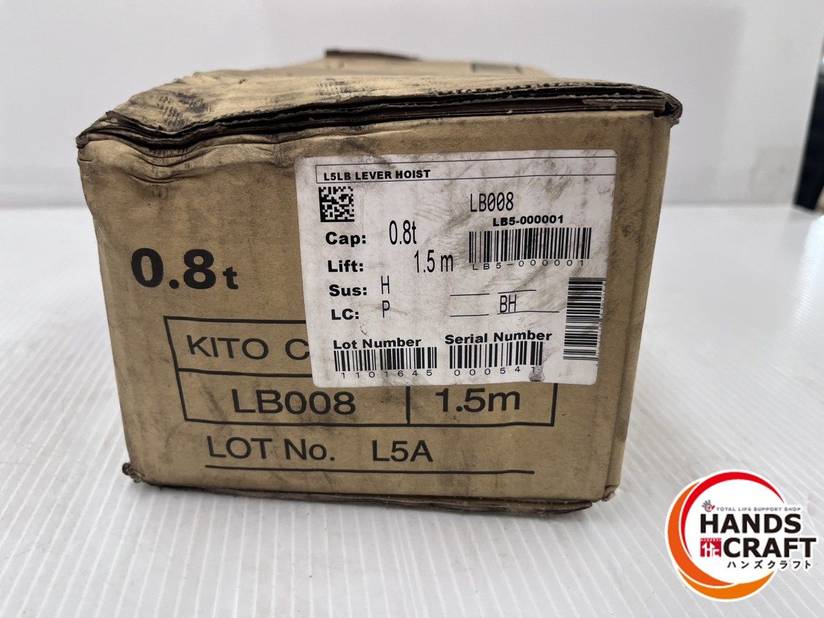 キトー レバーブロック