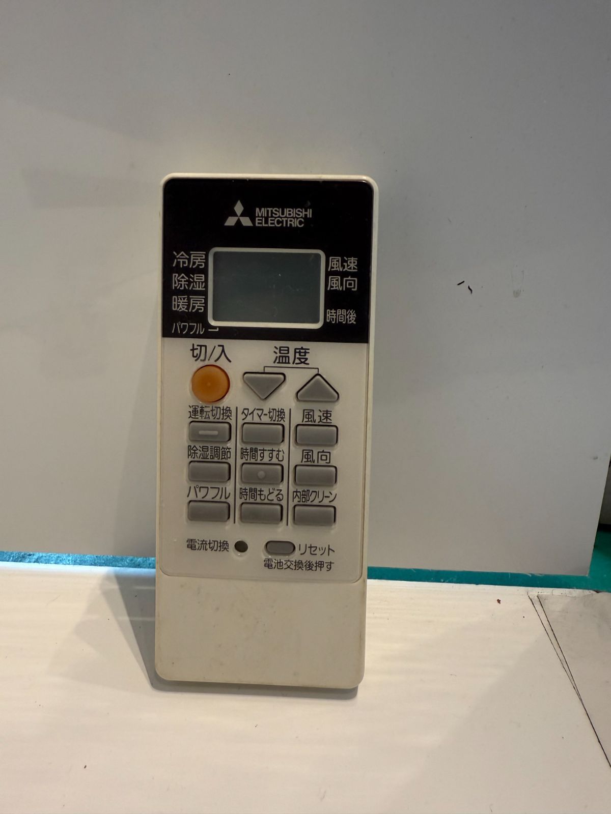 174 MITSUBISHI 霧ヶ峰 2017年製エアコン 14～16畳用