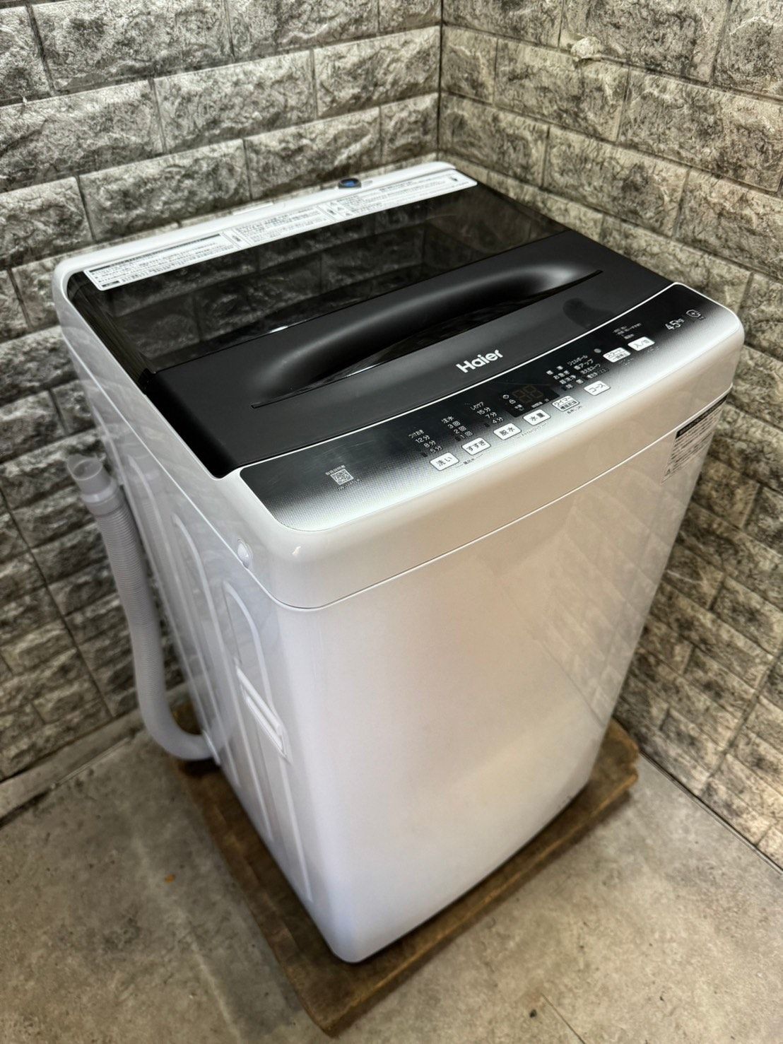 高年式】大阪送料無料☆3か月保障付き☆洗濯機☆2023年