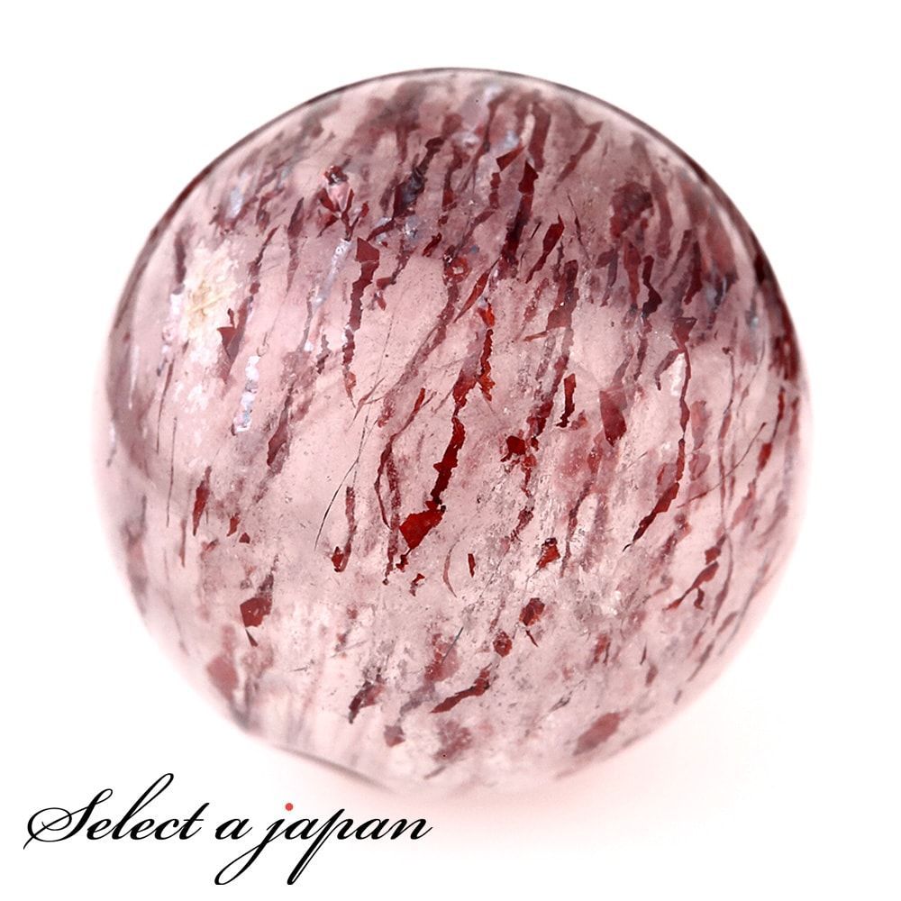 一粒売り】スーパーセブン 14mm