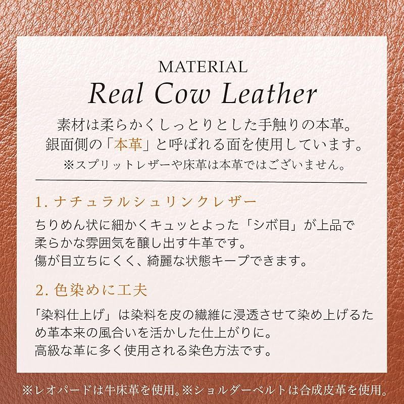 IMAI BAG since 1977 QUAY お財布ポシェット ウォレットバッグ 本革 レディース お財布ポーチ 牛革 イマイバッグ 99366 キャメル 0 DECORATOM_COM_BR