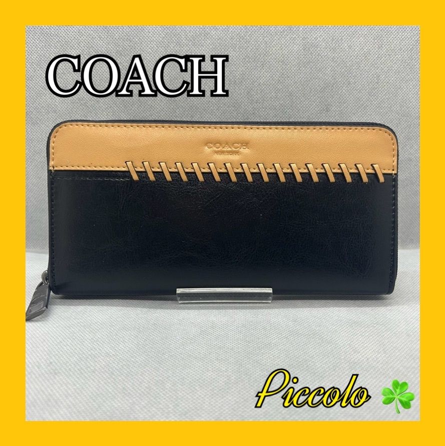 COACH ベースボールステッチ アコーディオンウォレット 黒×ベージュ