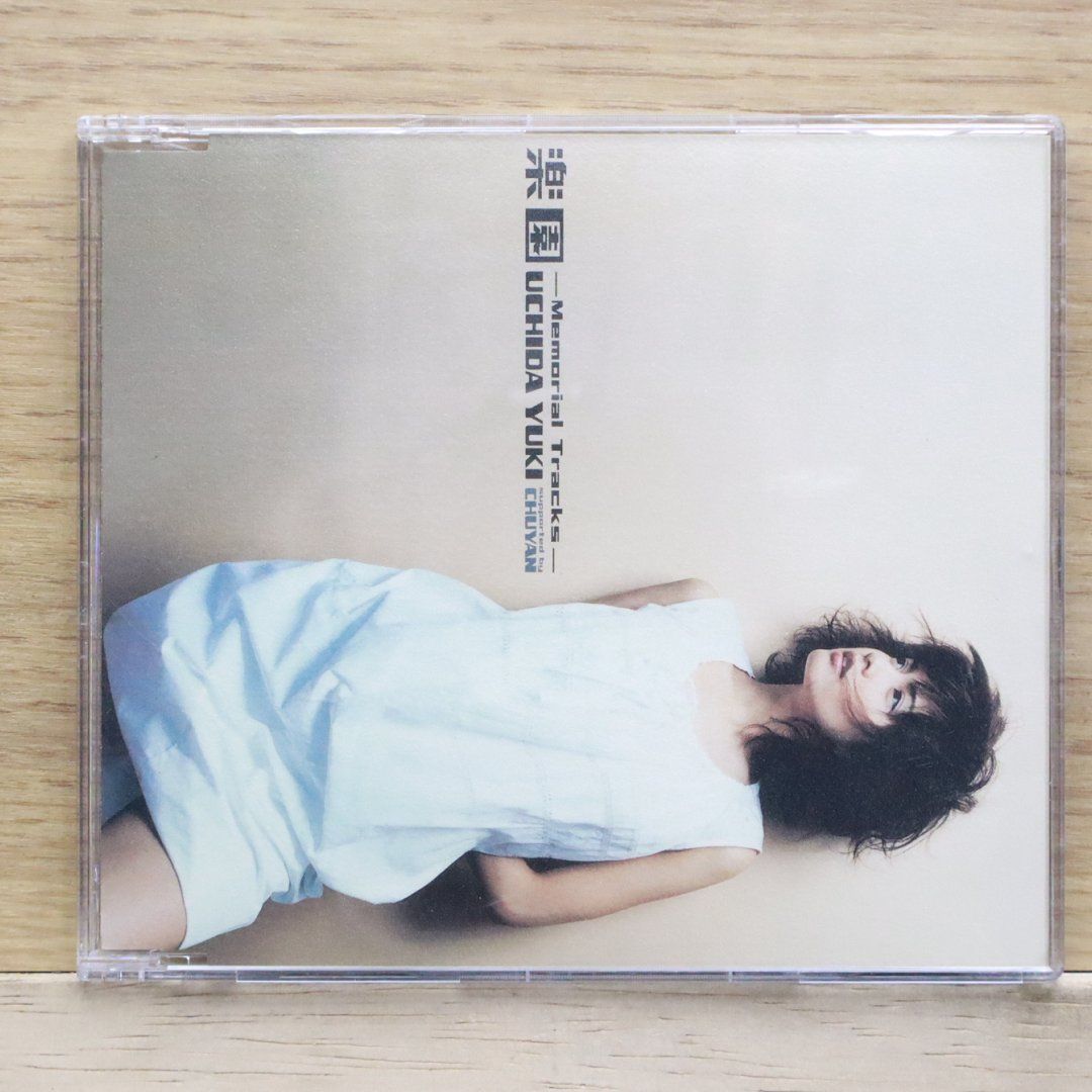 国内盤CD☆内田有紀/YUKI UCHIDA□ 楽園～Memorial Tracks