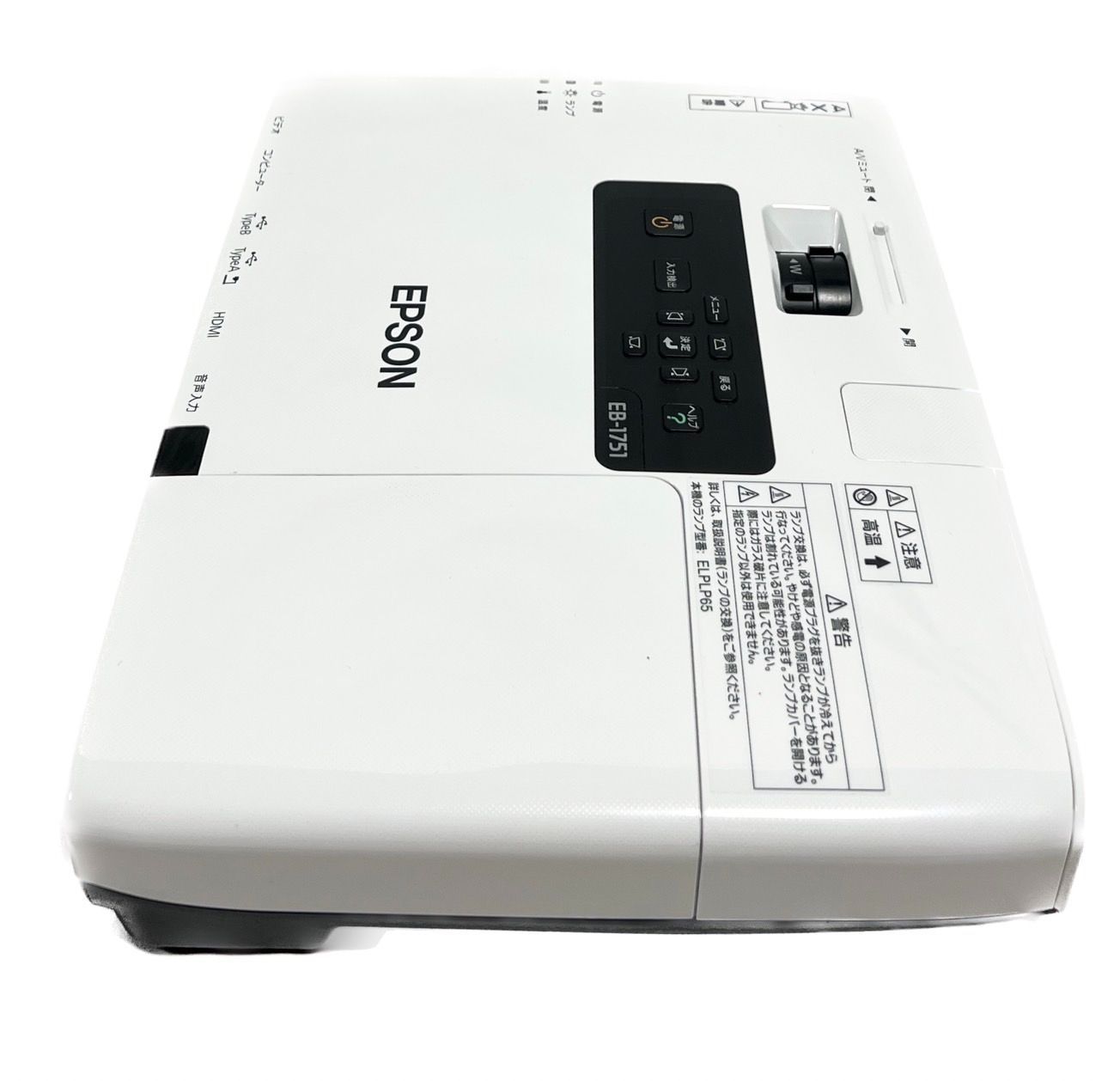 ☆ 点灯27H‼ 美品 EPSON エプソン プロジェクター EB-1751 2600lm XGA リモコン ケース付き