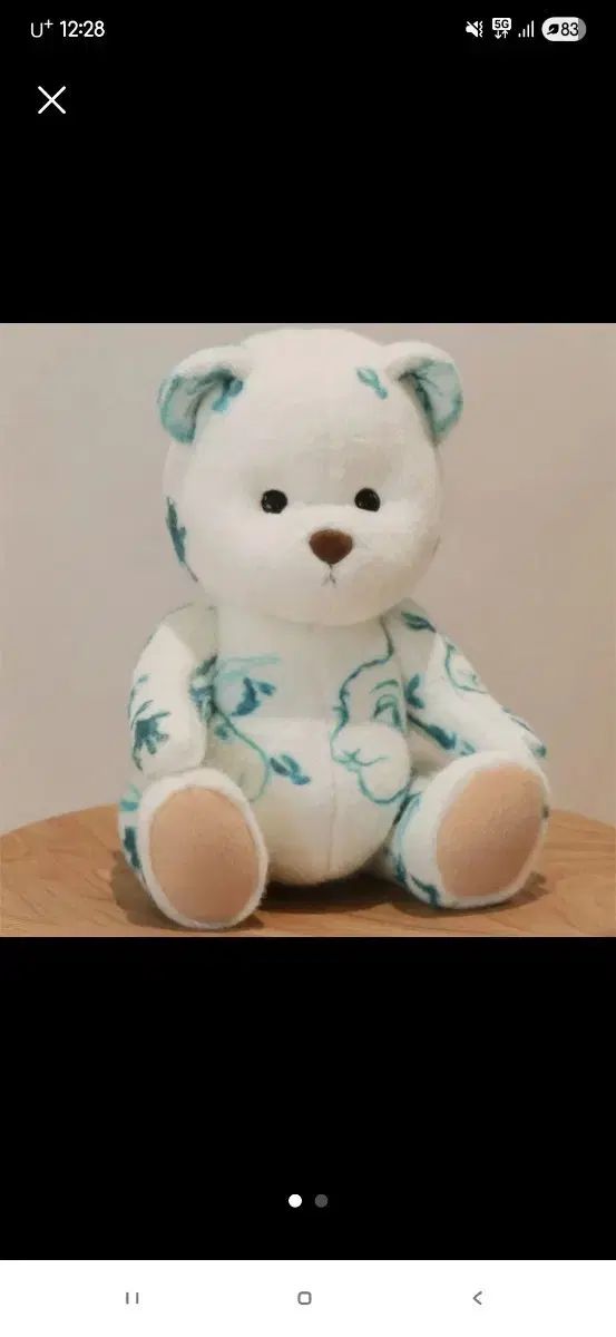 グニフニ さん くまちゃん ぬいぐるみ バッグ グニフニ♡ くまちゃんぬいぐるみバッグ 楽天市場】ぬいぐるみ