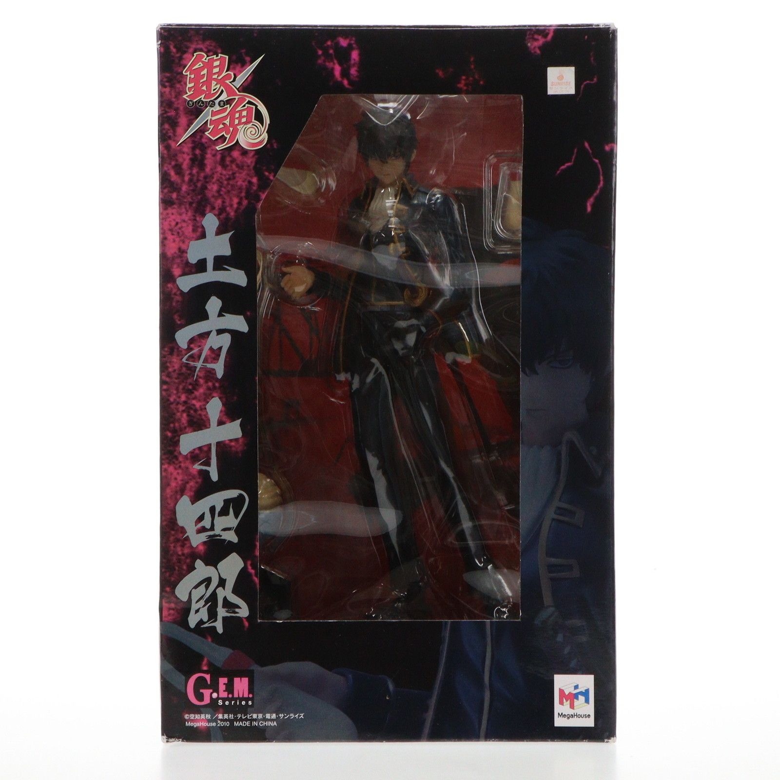 G.E.M.シリーズ 土方十四郎(ひじかたとうしろう) 銀魂 1/8 完成