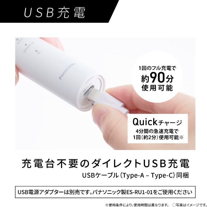 最新