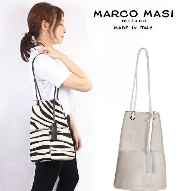 Marco Masi 巾着バッグ アニマル柄 ファー ハラコ 毛皮 バッグ