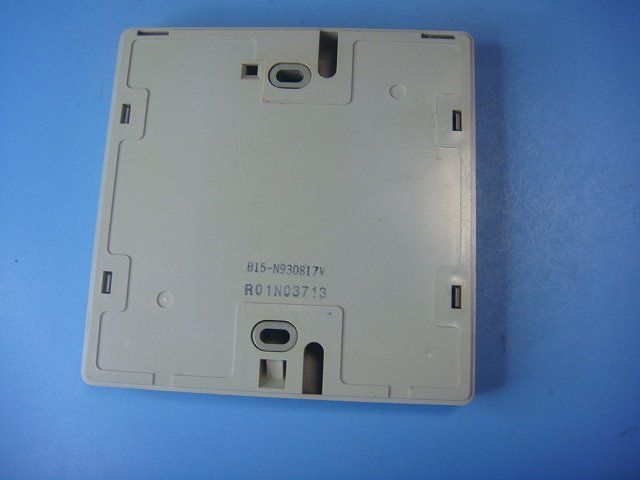 MITSUBISHI 三菱