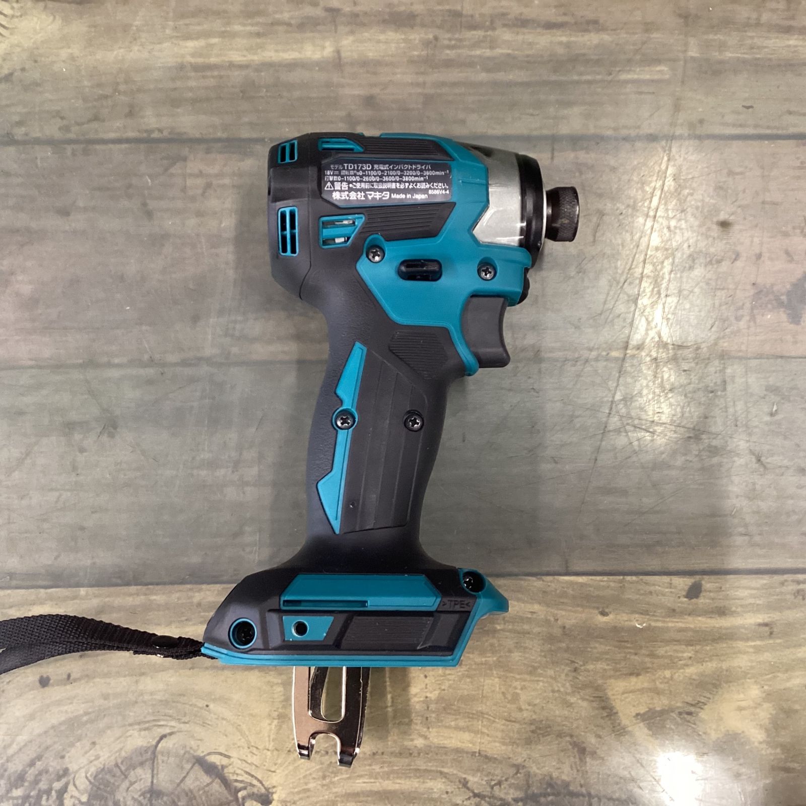 マキタ(makita) コードレスインパクトドライバー TD173DRGX 【東大和店 