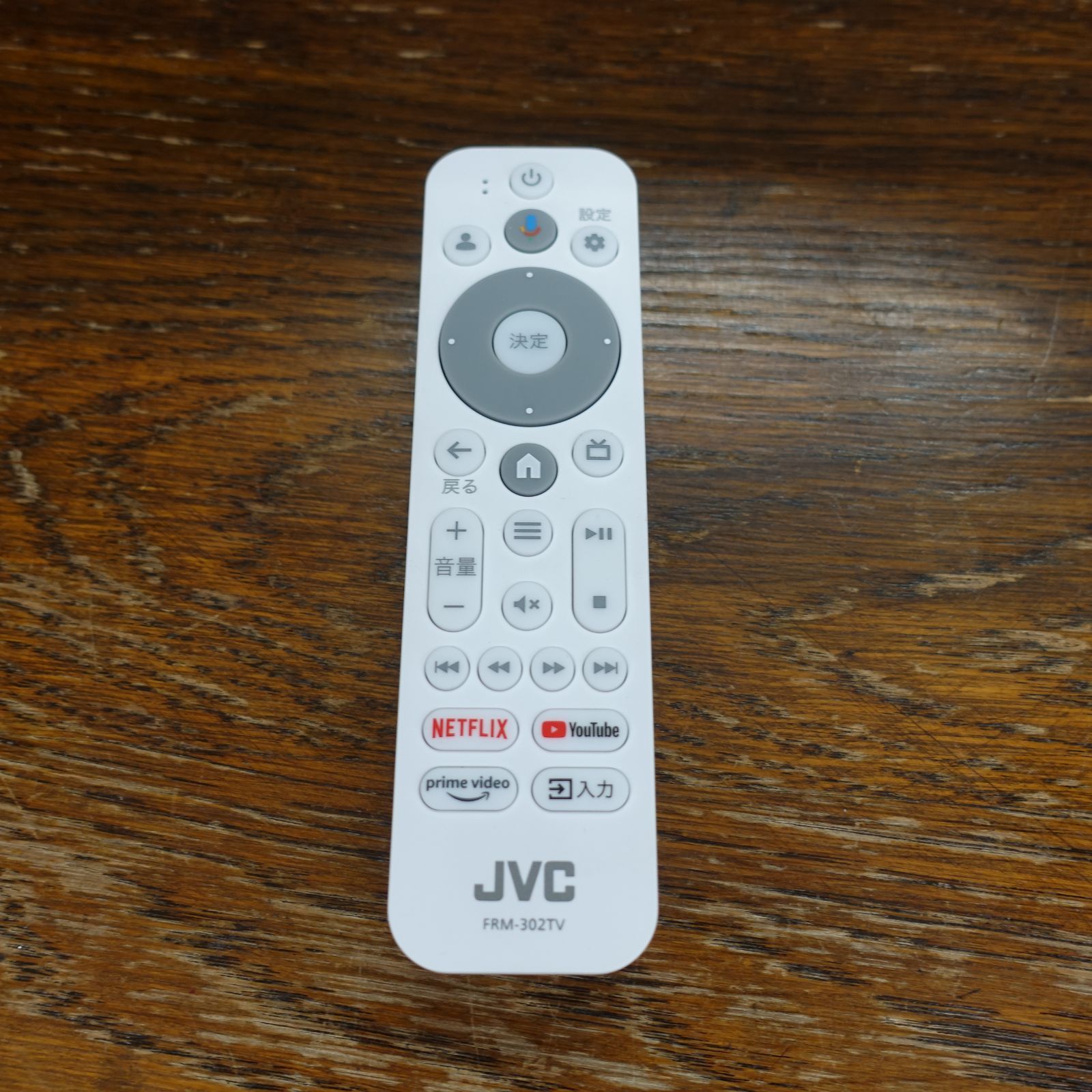 JVC「Google TV」搭載！チューナーレスTV JL-32S4LW 2024年製