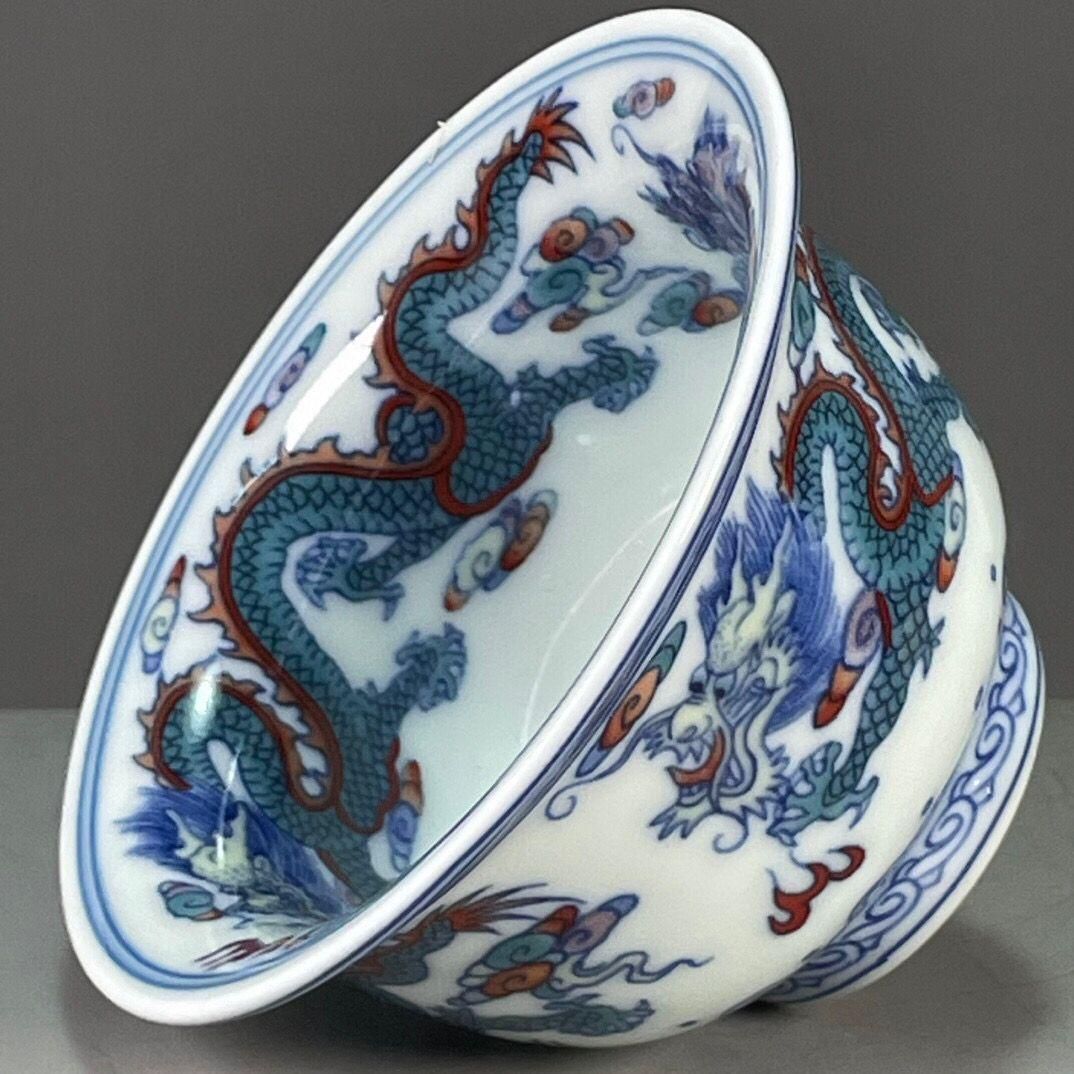 五彩龍紋 湯呑 茶碗 工芸品 美術品 置物 伝世蔵品】中国古