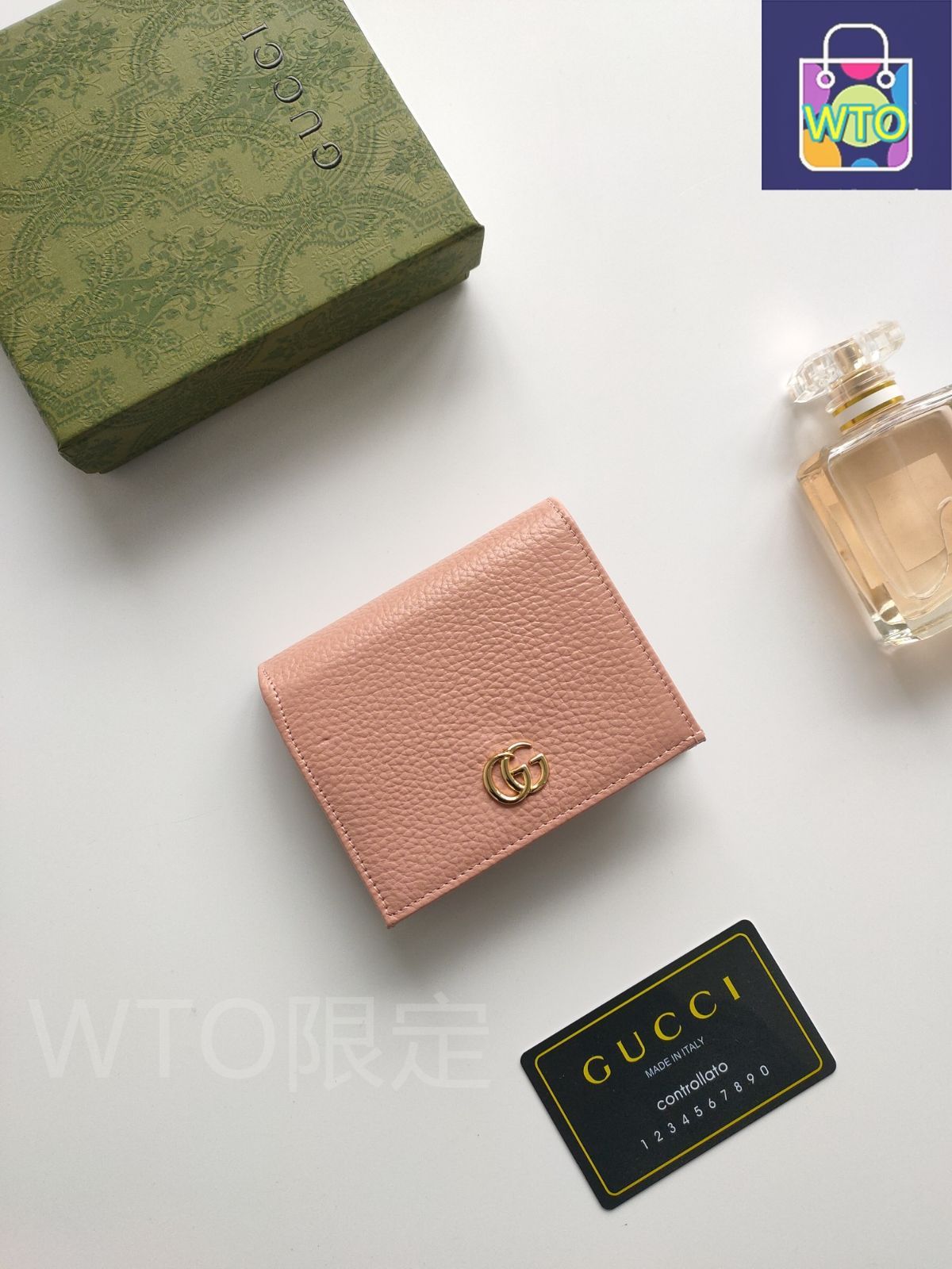 HERMES エルメス ロカバール チャーム　おまけ香水 HERMES エルメス ロカバール チャーム おまけ香水