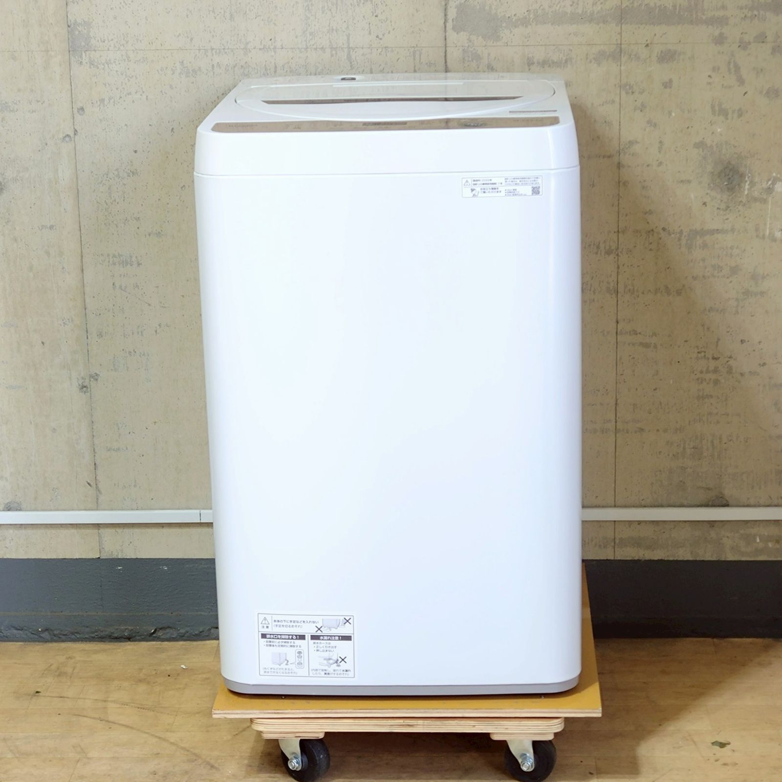 SHARP/シャープ 洗濯機 6.0kg ES-GE6F 2022年製