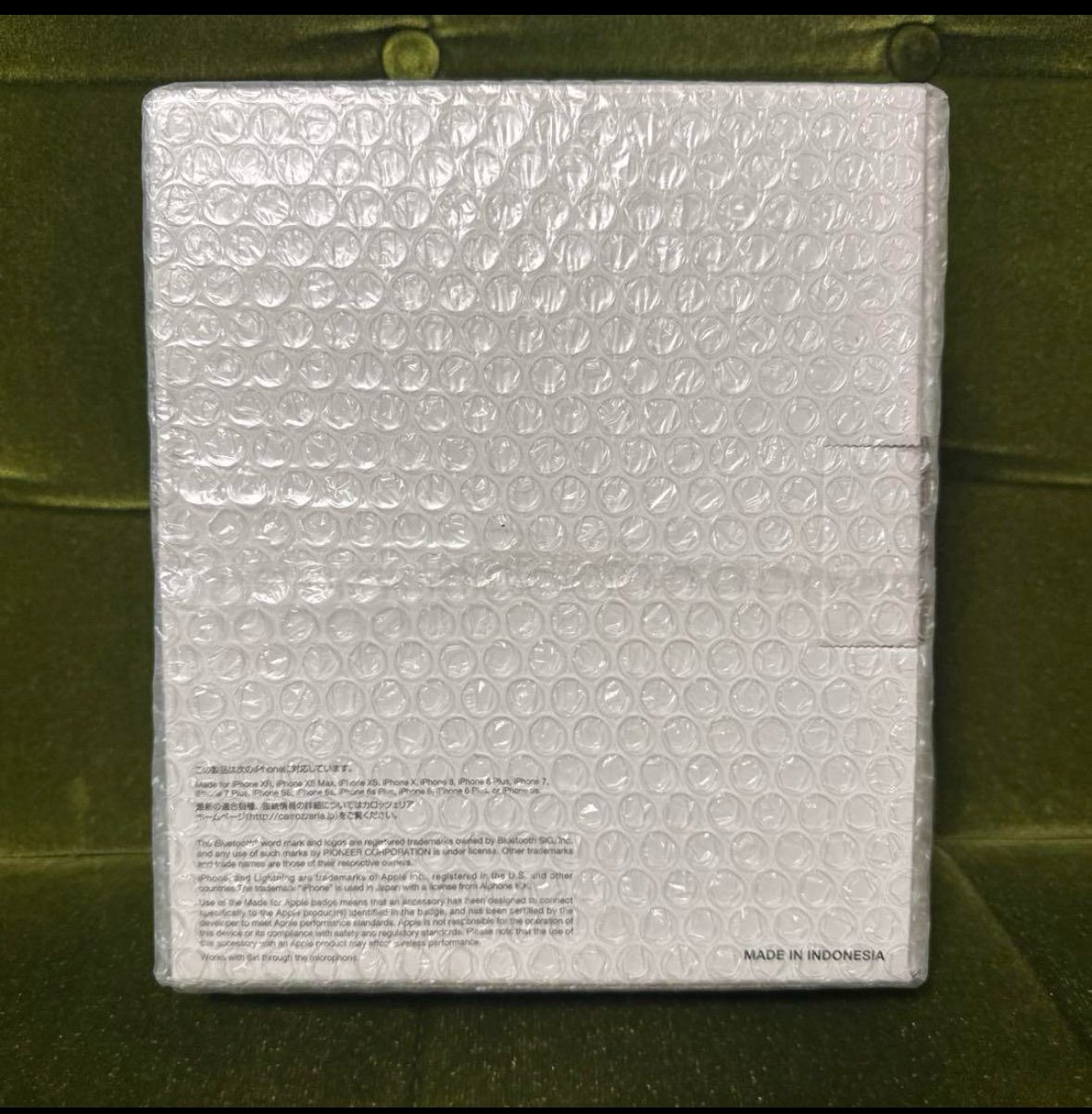 パイオニア オーディオ MVH-6600 カロッツェリア