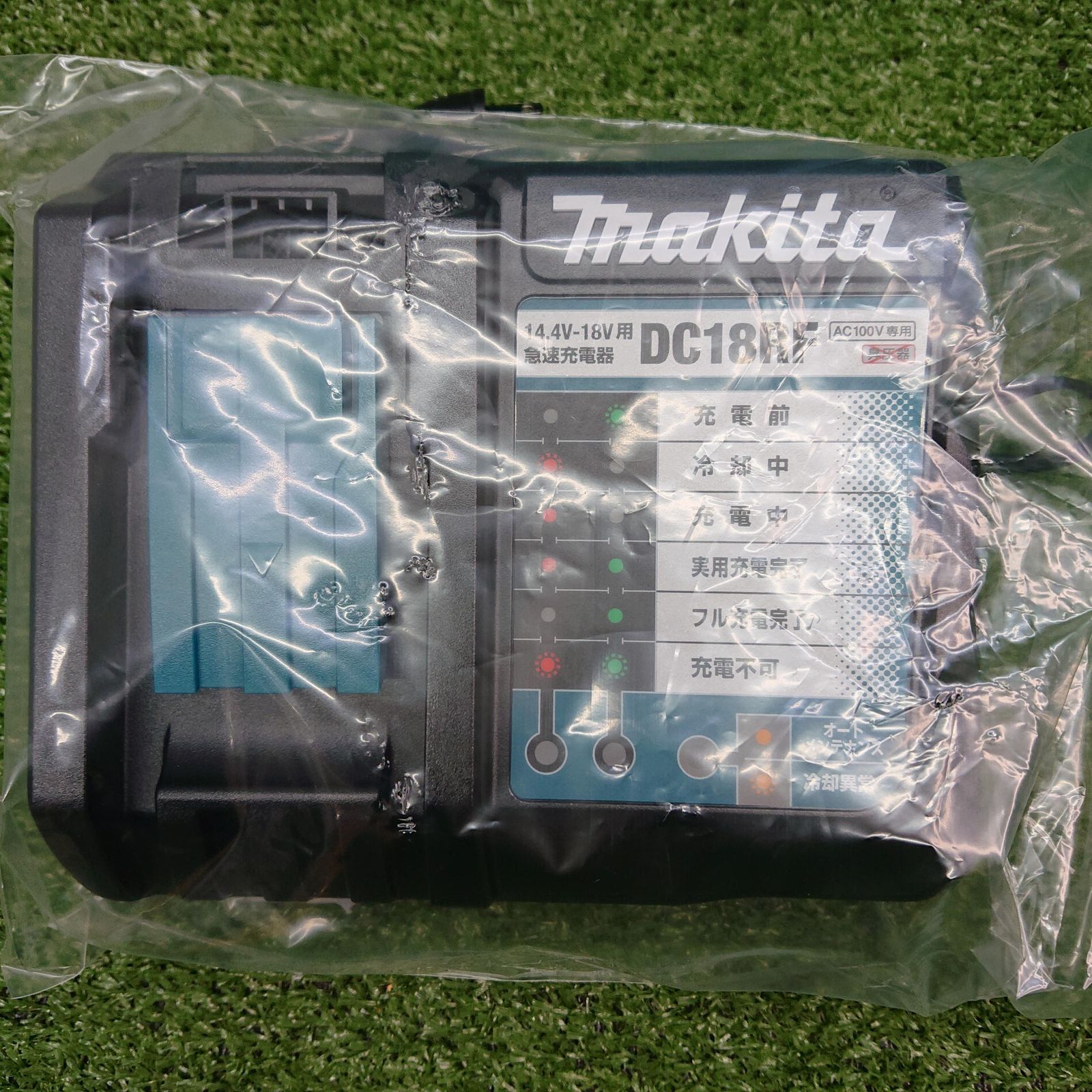 GA418DRGX 100mm充電式ディスクグラインダ