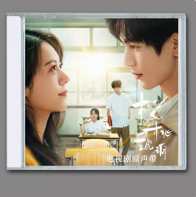 韓国ドラマ　私はチャン・ボリ！　ost （韓国版）　廃盤品 韓国ドラマ 私はチャン・ボリ！ ost （韓国版） 廃盤品 - メルカリ