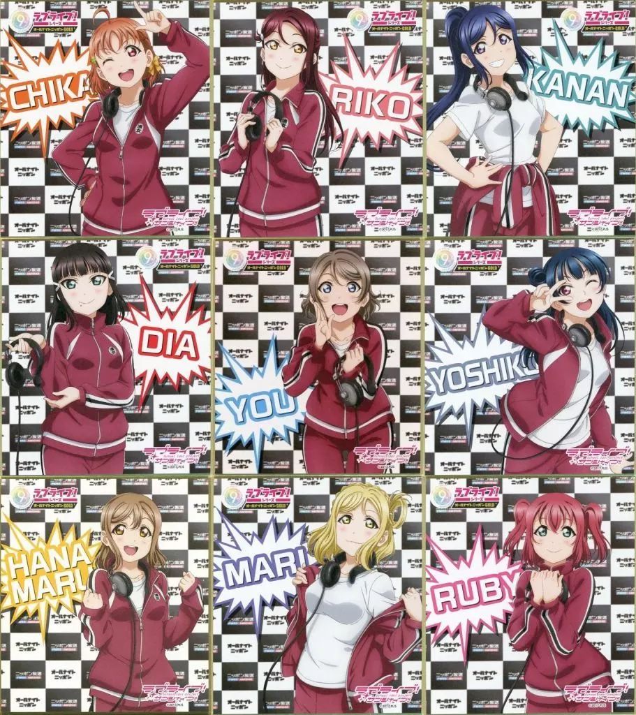中古】紙製品 全9種セット 「ラブライブ!サンシャイン!! Aqoursミニ