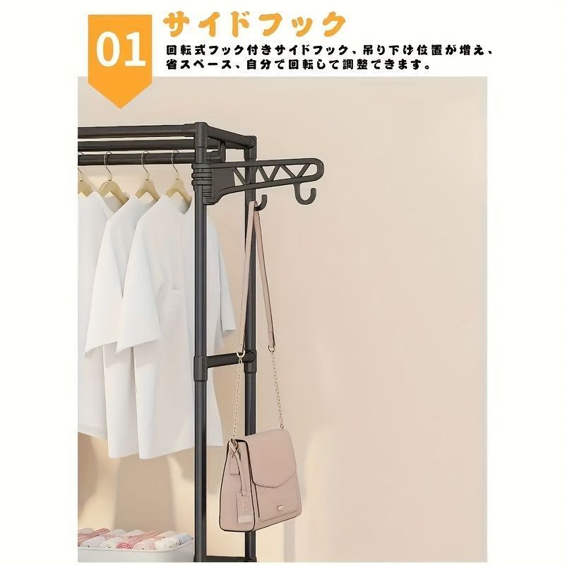 インテリア ホワイト