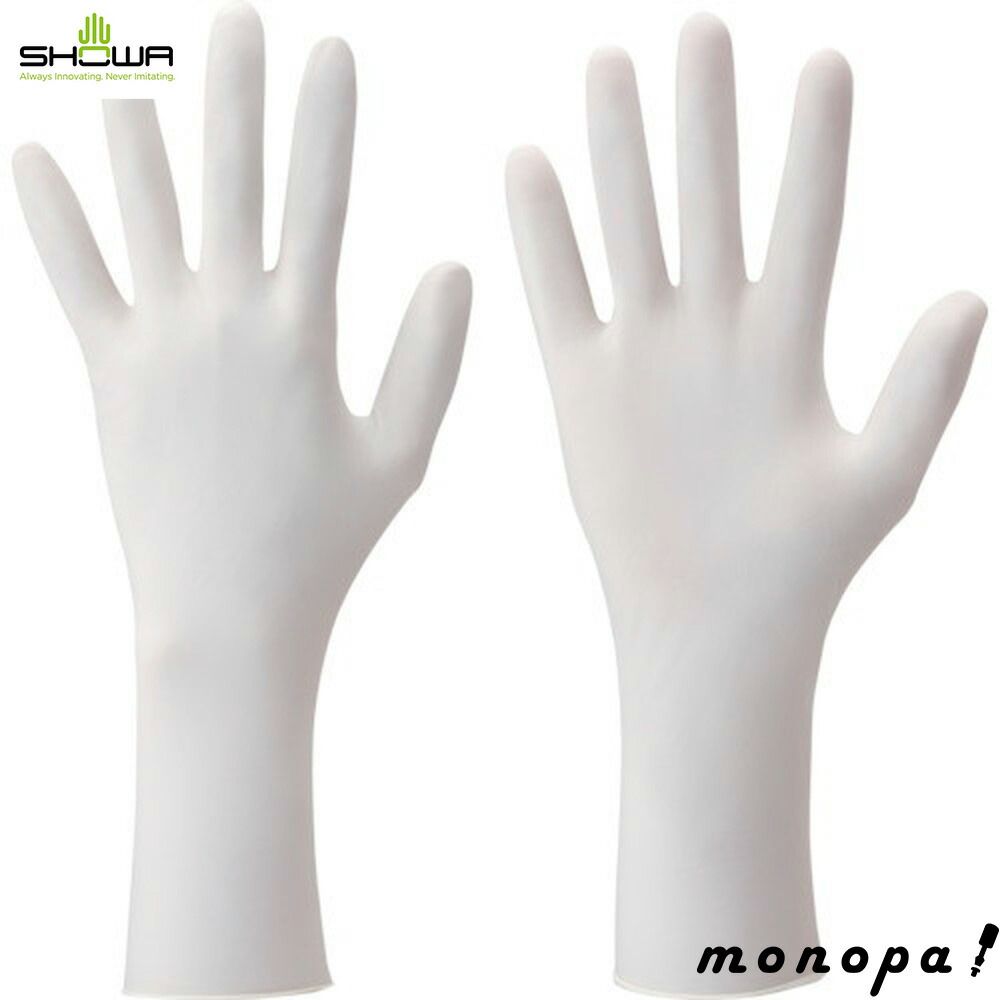 Gunnar Nylund &Carl Harry Rorstrand セット