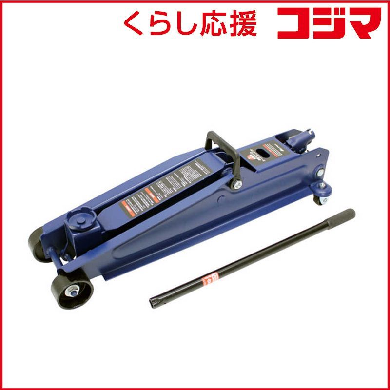 未開封 大自工業 3t油圧フロアージャッキ スーパーハイリフト FA-31 ♥ 送料無料