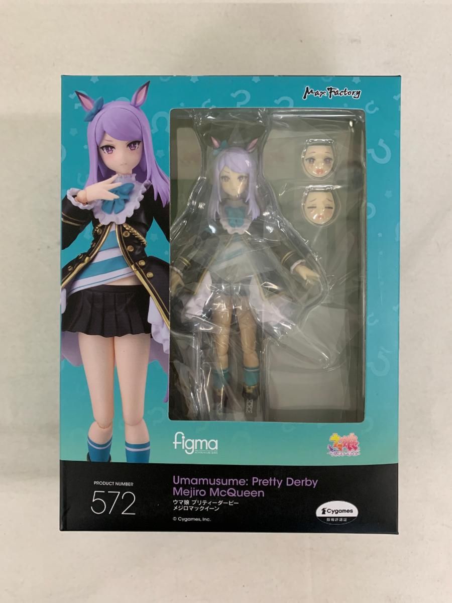 未開封】figma メジロマックイーン メジロマックイーン figma 