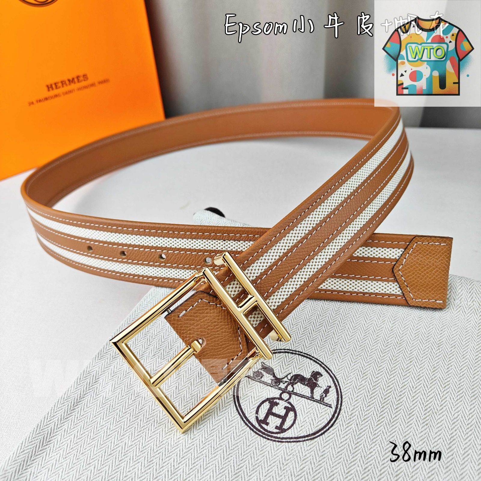 今日WTO】Herm?s エルメス ニードルバックル ベルト-LU46 - メルカリ