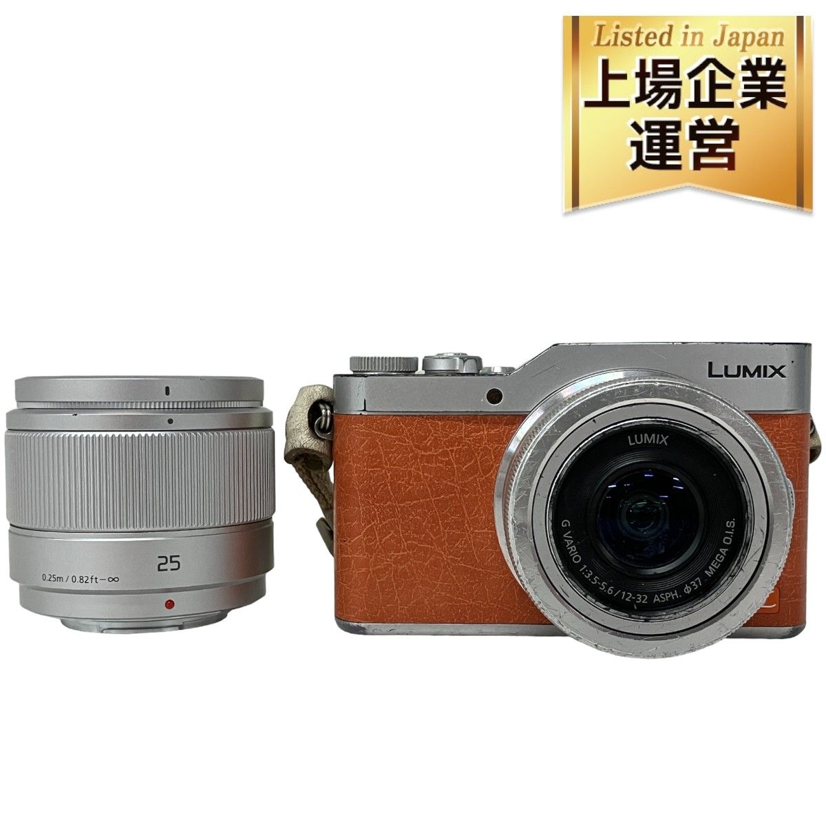 LUMIX DC-GF9 ミラーレス一眼レフカメラ【ジャンク品】 panasonic LUMIX DC-GF9 デジタル一眼レフ カメラ パナソニック