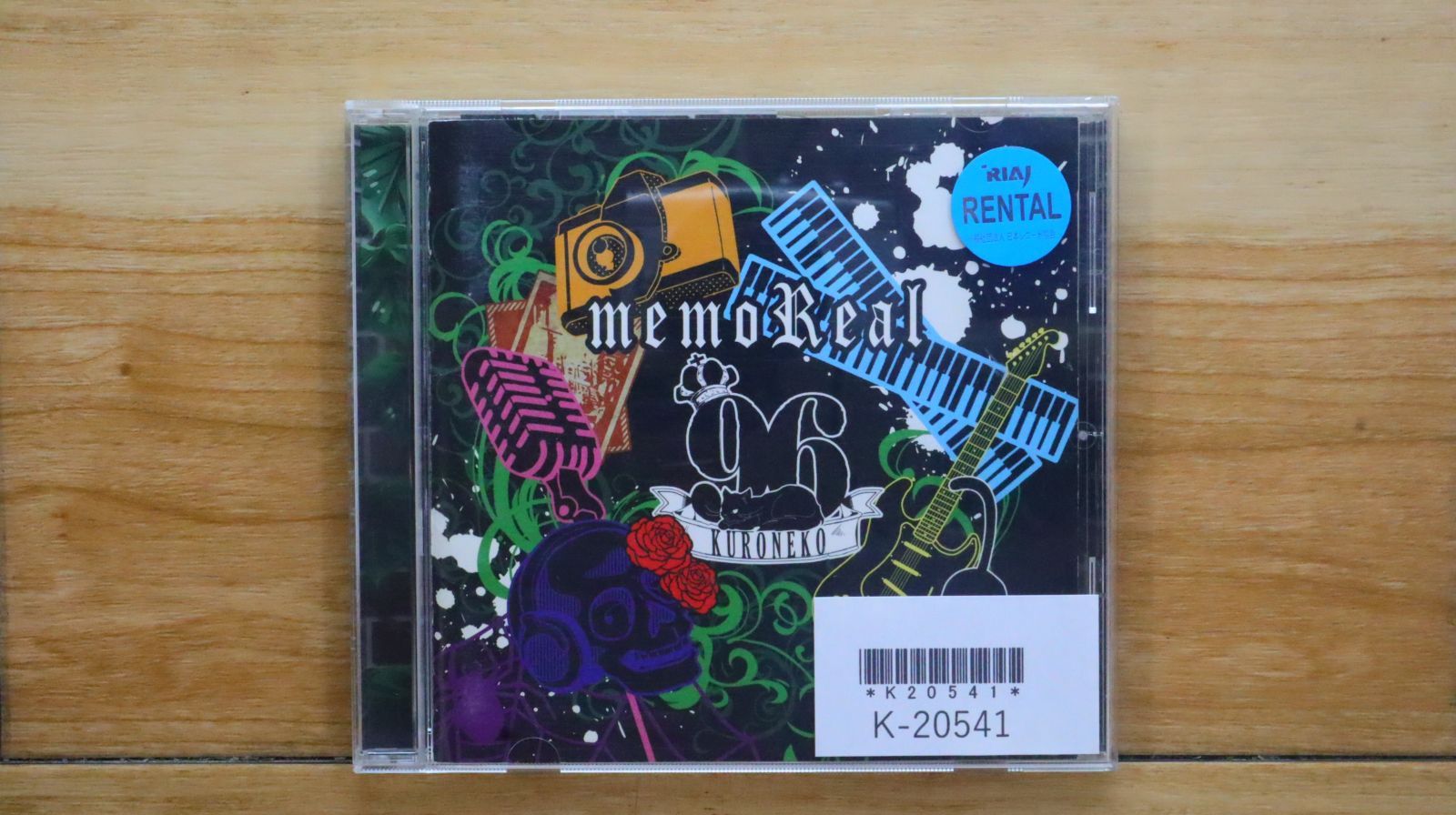 カネヨリマサル デモ CD カネヨリマサル DEMO CD 2枚セット - メルカリ