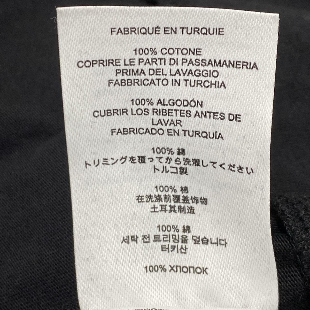 七分袖カットソー